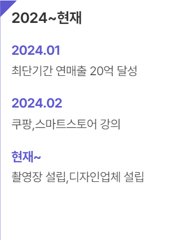 케이엠무역